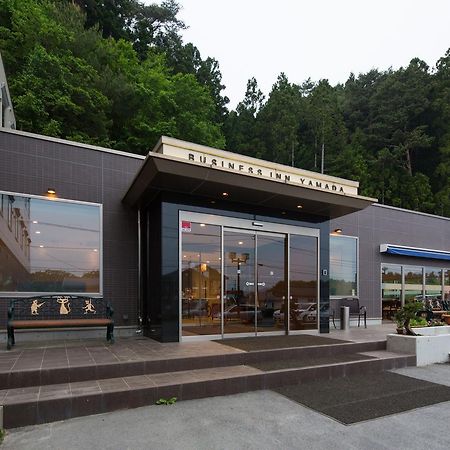 Hotel Business Inn Yamada Funakoshi  ภายนอก รูปภาพ